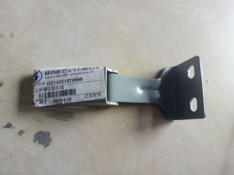 DZ14251579999,,济南耀祥商贸有限公司