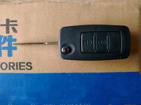 DZ97189585117,,济南耀祥商贸有限公司