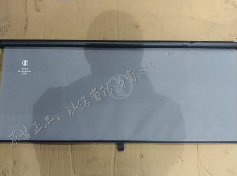 DZ14251650010,,济南耀祥商贸有限公司
