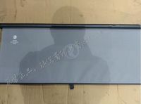 DZ14251650010,,济南耀祥商贸有限公司