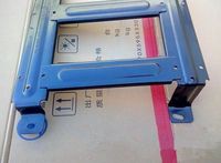 DZ14251610210,,济南耀祥商贸有限公司