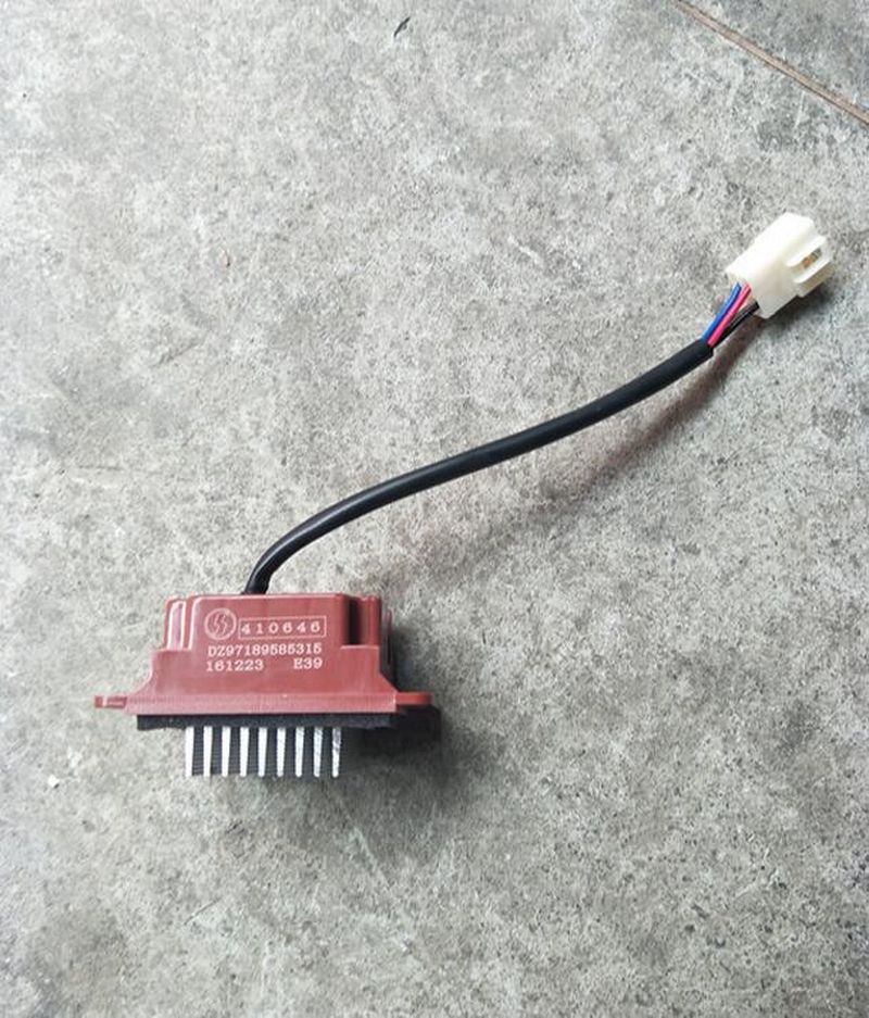 DZ97189585305,,济南耀祥商贸有限公司