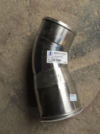 DZ97259190452,,济南耀祥商贸有限公司