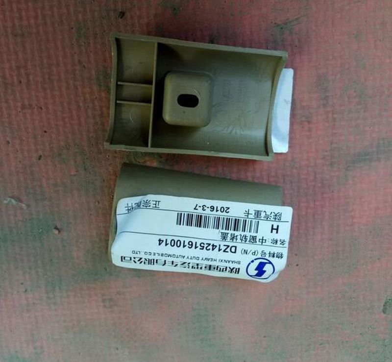 DZ14251610014,,济南耀祥商贸有限公司