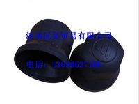 F1331131180001,戴姆勒汽车车轮螺母护罩,济南沅昊汽车零部件有限公司