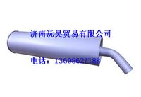 F1106912000021,戴姆勒汽车消声器总成,济南沅昊汽车零部件有限公司