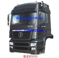 陕汽德龙M3000驾驶室总成   陕汽德龙M3000驾驶室,陕汽德龙M3000驾驶室总成   陕汽德龙M3000驾驶室,济南沅昊汽车零部件有限公司