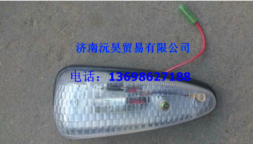 红岩金刚车顶灯   红岩金刚示高灯,红岩金刚车顶灯   红岩金刚示高灯,济南沅昊汽车零部件有限公司
