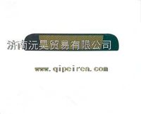 WG1684241006 /1,重汽豪卡H7主杠中网,济南沅昊汽车零部件有限公司