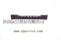 WG16444240006,重汽豪沃A7低位保险杠下部,济南沅昊汽车零部件有限公司
