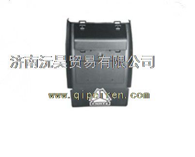 WG9925950146,重汽豪沃A7后轮罩后段,济南沅昊汽车零部件有限公司