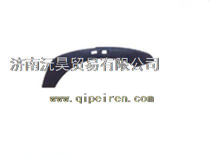重汽豪沃A7左右翼子板装饰板图1
