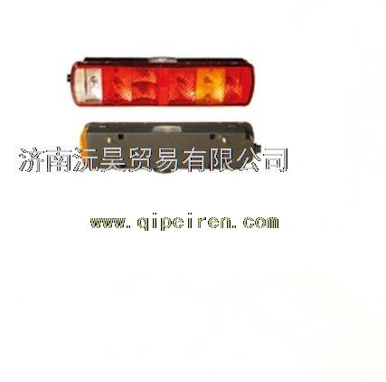 重汽豪沃HOWO新款后尾灯图1