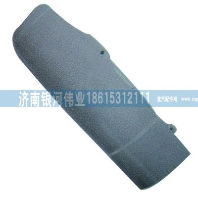 无,豪骏导风罩,济南银河伟业商贸有限公司