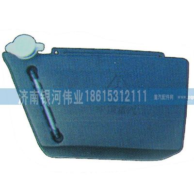 ,金王子喷水壶,济南银河伟业商贸有限公司
