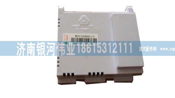 ,HOWO控制模块,济南银河伟业商贸有限公司