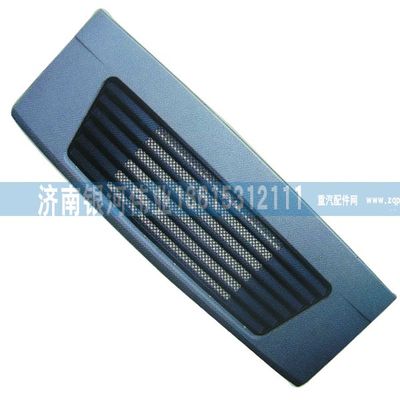 ,德龙面板及中网,济南银河伟业商贸有限公司