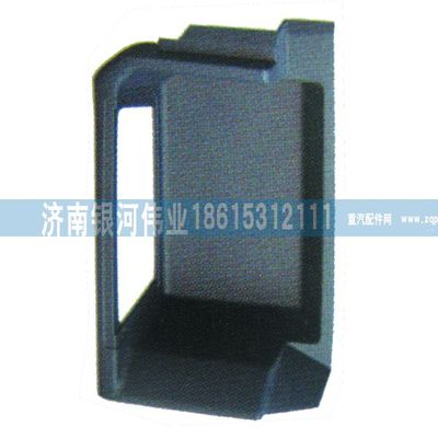 ,金王子上车踏板,济南银河伟业商贸有限公司