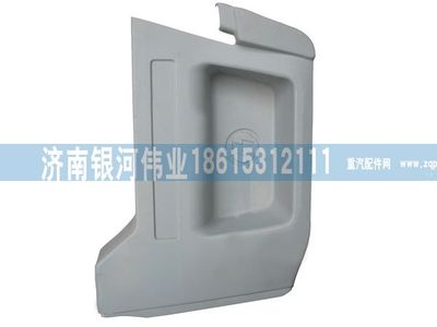 ,奥龙上车脚踏板,济南银河伟业商贸有限公司
