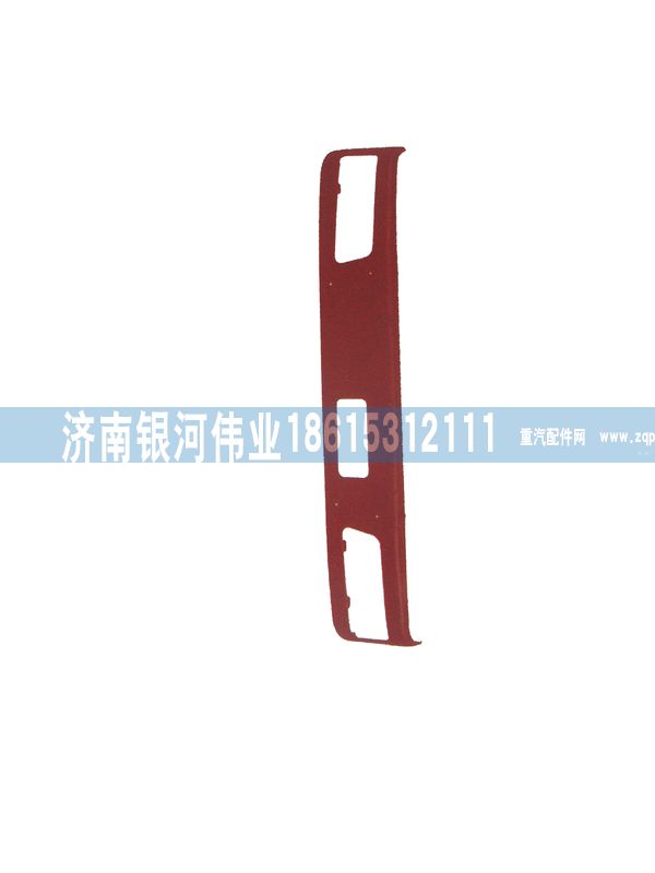 ,悍威自卸车保险杠,济南银河伟业商贸有限公司