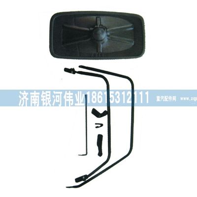 ,红岩倒车镜及支架,济南银河伟业商贸有限公司
