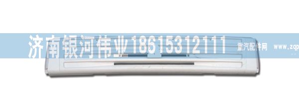 无,王子前脸,济南银河伟业商贸有限公司