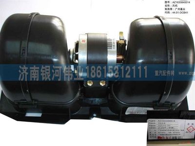 无,风机总成,济南银河伟业商贸有限公司