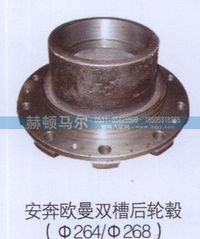 ,安奔欧曼双槽后轮毂,山东赫顿马尔国际贸易有限公司