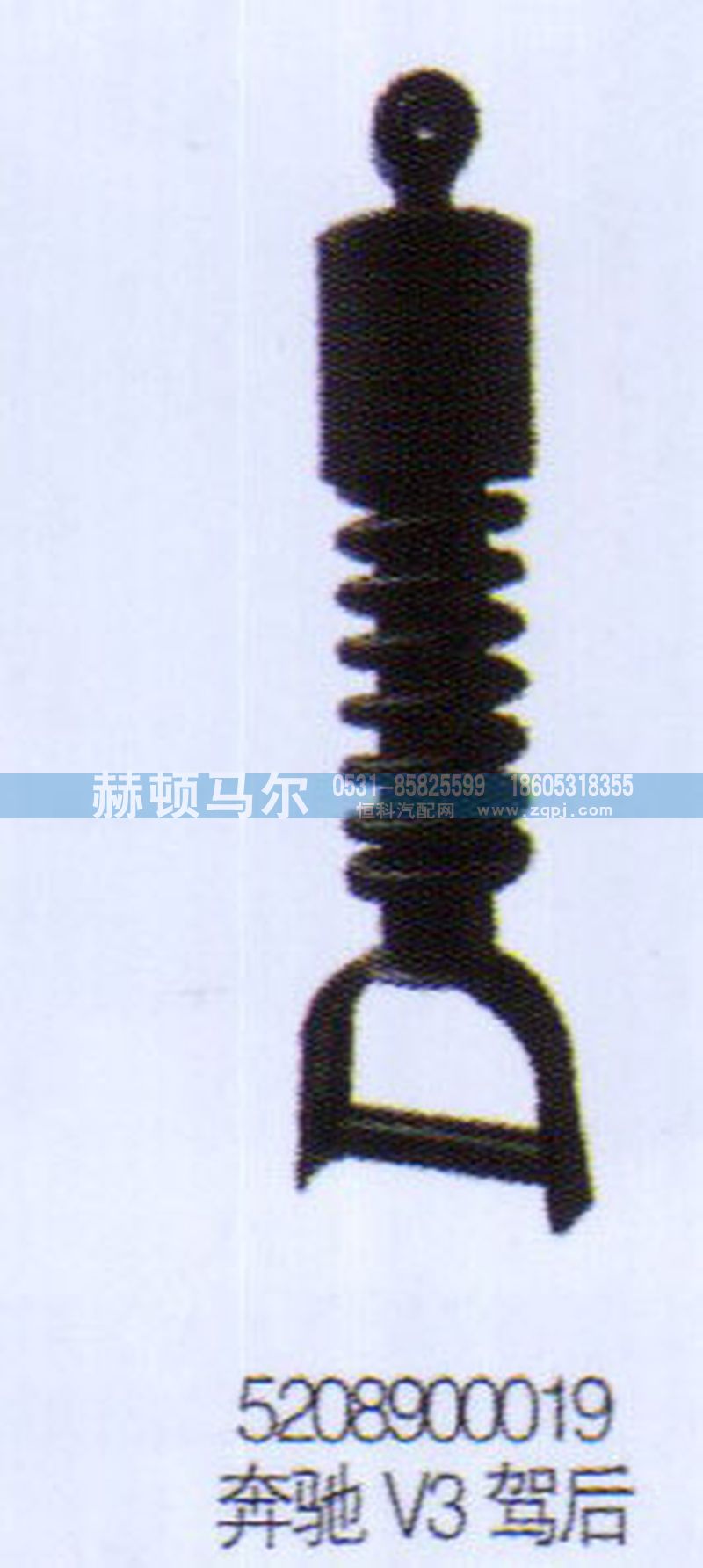 5208900019,奔驰V3驾后减震器5208900019,山东赫顿马尔国际贸易有限公司