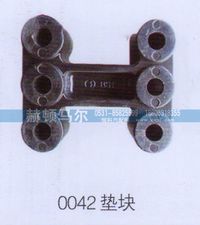 0042,0042垫块,山东赫顿马尔国际贸易有限公司