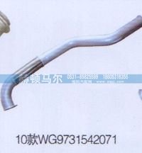 WG9731542071,10款绕型软管WG9731542071,山东赫顿马尔国际贸易有限公司