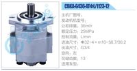 CBKA-G436-ATΦL-1123-12,,济南泉达汽配有限公司