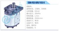 CBN-F63-BFH-1113-9,,济南泉达汽配有限公司