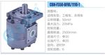 转向液压油泵总成/转向泵总成/助力泵总成