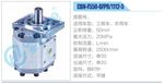 转向液压油泵总成/转向泵总成/助力泵总成