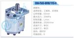 转向液压油泵总成/转向泵总成/助力泵总成