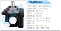 1531-3400010A,,济南泉达汽配有限公司