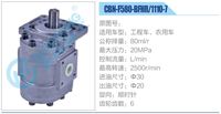 CBN-F580-BFHR-1110-7,,济南泉达汽配有限公司