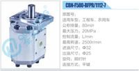 CBN-F580-BFPR-1112-7,,济南泉达汽配有限公司
