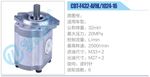 转向液压油泵总成/转向泵总成/助力泵总成