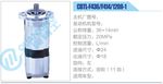 轉(zhuǎn)向液壓油泵總成/轉(zhuǎn)向泵總成/助力泵總成