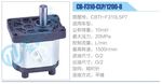 转向液压油泵总成/转向泵总成/助力泵总成