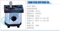 CBW-F320-CFP-1049-39,,济南泉达汽配有限公司