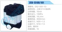 D52-000-1D,,济南泉达汽配有限公司