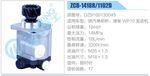 轉(zhuǎn)向液壓油泵總成/轉(zhuǎn)向泵總成/助力泵總成
