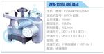 轉(zhuǎn)向液壓油泵總成/轉(zhuǎn)向泵總成/助力泵總成