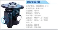3406TC69-010,,济南泉达汽配有限公司