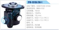 3406TC69-010A,,济南泉达汽配有限公司