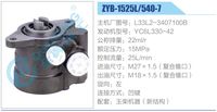 L33L2-3407100B,,济南泉达汽配有限公司