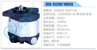 M36D8-3407100,,济南泉达汽配有限公司